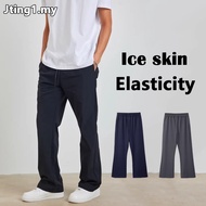 Ready Stock Ice Skin Seluar Slack Lelaki Seluar Track Lelaki Elasticity Tracksuit Man Seluar Tracksu