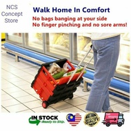 ❤️[Ready Stock] Folding Shopping Cart Shopping Carriers Trolley 38*33 *86cm Shopping Grocery Shoppin