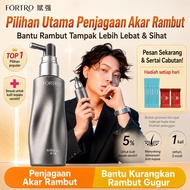 fortro 頭皮 護理 赋强防脱精华液 shampoo hair serum rambut tonic anti-hair loss essence spray hair mask oil cond