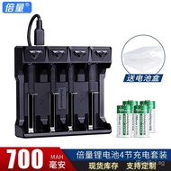 Times 16340Lithium Battery 3.7V Large Capacity Instant Camera CR2Rechargeable CR123A Infrared Flashl