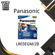 Panasonic's Evolta AAA alkaline Battery 1.5V 2pc