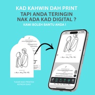 KAD PRINTED TUKAR KE E-KAD | KAD UNDANGAN | KAD DIGITAL