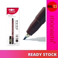 MONAMI Brush Pen / Brush Pen Fine (Black)