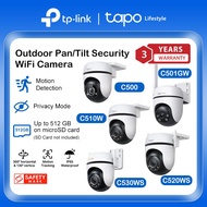 TP-Link Tapo Smart Security Wi-Fi Camera Series C530WS / C520WS / C510W / C501GW / C500