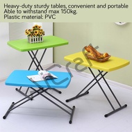 🍀 [SG STOCK] Foldable Table HDPE Portable 75*50 cm Adjustable Height 38~75 cm Heavy Duty Folding Strong Stable