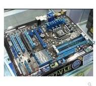 Asus華碩 P8H77-VLE主板1155針支持2 3代CPU DDR3內存I7 3770K
