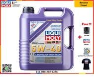 Liqui Moly น้ำมันเครื่อง Leichtlauf HighTech 5W-40  4 5 6 L.