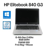 HP Elitebook 840 G3 Laptop Ultrabook i5 6th Gen 8GB DDR4 256GB SSD W10 Pro (with bag)