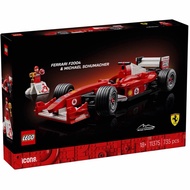 Speedy Shipment ️ 2300 [Kaohsiung ∣ Ayu LEGO] LEGO 11375 Ferrari F2004 & Michael Schumark F1