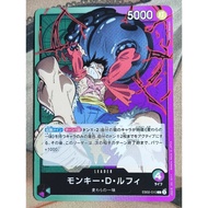 ONE PIECE! OPCG EB02 Leader EB02-010 Monkey.D.Luffy