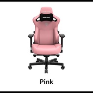 Anda Seat Kaiser 3 L Gaming Chair เก้าอี้เกมมิ่ง by Pro Gadgets สีน้ำตาล One