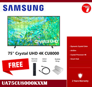 [ Delivered by Seller ] SAMSUNG 75" inch CU8000 Crystal UHD 4K Smart TV (2023) UA75CU8000KXXM UA75CU8000