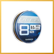 Shimano Ocea 8 Line 300m 8.0号 SW Navy LD-A71S Fishing Line