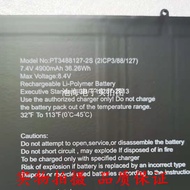 Brand New Original AVITA AVITA LIBER NS13A Cypress Battery PT3488127- 2S