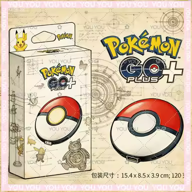 In Stock Bandai Pokemon GO Plus Genuine Pokemon Sleep Detector Accessories Christmas Gifts Gift Coll