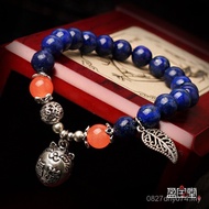 Single Circle 8mm5A Lucky Cat Bracelet Retro Wholesale Grade Women Lapis Lazuli Factory Direct Sales