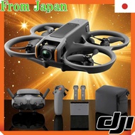 DJI Avata 2 Fly More Combo (with 3 batteries) Camera Drone with 4K Camera, VR Drone, FPV Drone