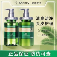 [spot goods]honey Shampoo honey shampoo Anti dandruff honey oil control shampoo honey dandruff Shamp