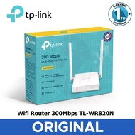 TP-Link WR820N tplink WR820N 300Mbps Wi-Fi Router