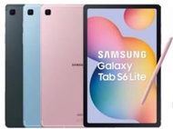 [日進網通微風店]Samsung Tab S6 LITE wifi 2022 10.4 4+128G P613 自取免運