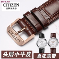 CITIZEN Eco-Drive Genuine Leather Watch Strap Universal First Layer Calfskin Men Women Pin Buckle Style 0421