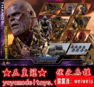 接單Hottoys HT 16 MMS564 复聯4 終局之戰滅霸4.0 戰損版