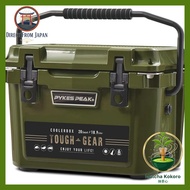 PYKES PEAK TOUGH GEAR Cooler Box Accessories - CUP HOLDER and ICE PACK for 20QT & 45QT Options