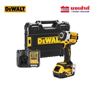 DEWALT บล็อคกระแทกไร้สาย 4 หุน 20V รุ่น DCF921P1 DCF921 พร้อมแบตเตอรี่ 5.0Ah และแท่นชาร์จ บล็อคกระแท