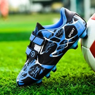 Spring Summer New Children's Sports Shoes Long Spike Splitter Football Shoes Low Top Magic Tape Ball