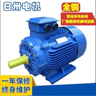 Supply Y200L-4 YE3-200L-4 YE4-200L-4  30kw Three-Phase Asynchronous Motor