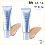 SEKKISEI Bright BB Essence | 2 Shades |SPF50+／PA++++|Moisturizing charge for BB skin