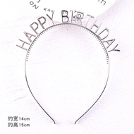 PTT Bando Desain Happy Birthday Bahan Plastik Non Slip Gaya Korea Untuk Wanita Mahkota Dengan Tul