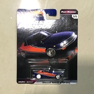 Hot Wheels Fast and Furious Fast Rewind Nissan Silvia CSP311
