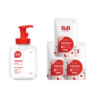 B&amp;B Baby Bottle Cleanser Foam Refill 400ml*3 + Container 450ml
