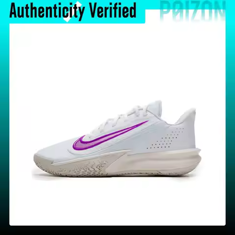 Nike Precision 7 Low top Basketball Shoes Men's White Purple HJ9153-100