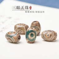 Natural Green Agate Three-Eyed Dzi Beads Nine-Eyed Dzi Beads Agate Dzi Necklace Pendant Bracelet Bea