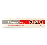 Derma Vet - 印度草霸抗菌傷口癒合療傷膏(20克)抗菌抗真菌止血鎮靜