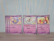 莉莉艾的萌虻，莉莉艾的蝶結萌虻，莉莉艾的花療環環-Pokemon Card對戰搭檔