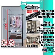 32MM Poles ABS Telescopic Wardrobe Set Punch Free Clothes Hanger Wardrobe Closet Cabinet Cupboard
