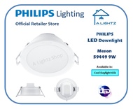 Philips Meson 59449 LED Recessed Downlight 9W Round (BUNDLE)
