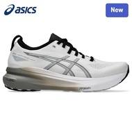 GEL-KAYANO 31 Running Shoes Unisex