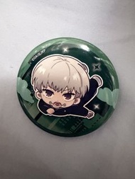 Jujutsu Kaisen Toge Inumaki Chibi Badge