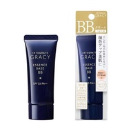 Kem nền BB Integrate Gracy Essence Base SPF33/PA++