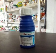 CURACRON 250 ML / CURACON 500EC 250 ML / CURACRON PEMBASMI HAMA SERANGGA DAN KUTU / CURACRON 500EC /