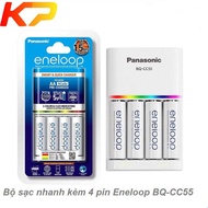 [HCM]Sạc nhanh cao cấp 1.5 giờ Panasonic tự ngắt sạc kèm 4 pin AA 2000mAh