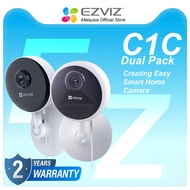 EZVIZ C1C DUAL PACK 1080P H.265 Indoor Wireless CCTV Camera Night Vision two-way Talk Wide Angle