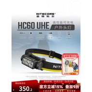NITECORE NITECORE HC60 UHE Rechargeable Outdoor Headlight Hiking Mountaineering Cross Country Runnin