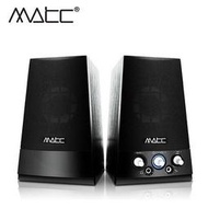 福利品【MATC】MA-2210 2.0聲道多媒體喇叭 魔音天使