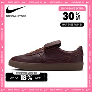 Nike Mens Killshot 2 Leather Premium Shoes - Burgundy Crush [IM8058-652]