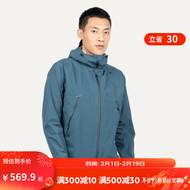 迪卡侬冲锋衣男女户外秋冬休闲登山徒步防风防水修身夹克风衣MH500 蓝色(新)男 XL